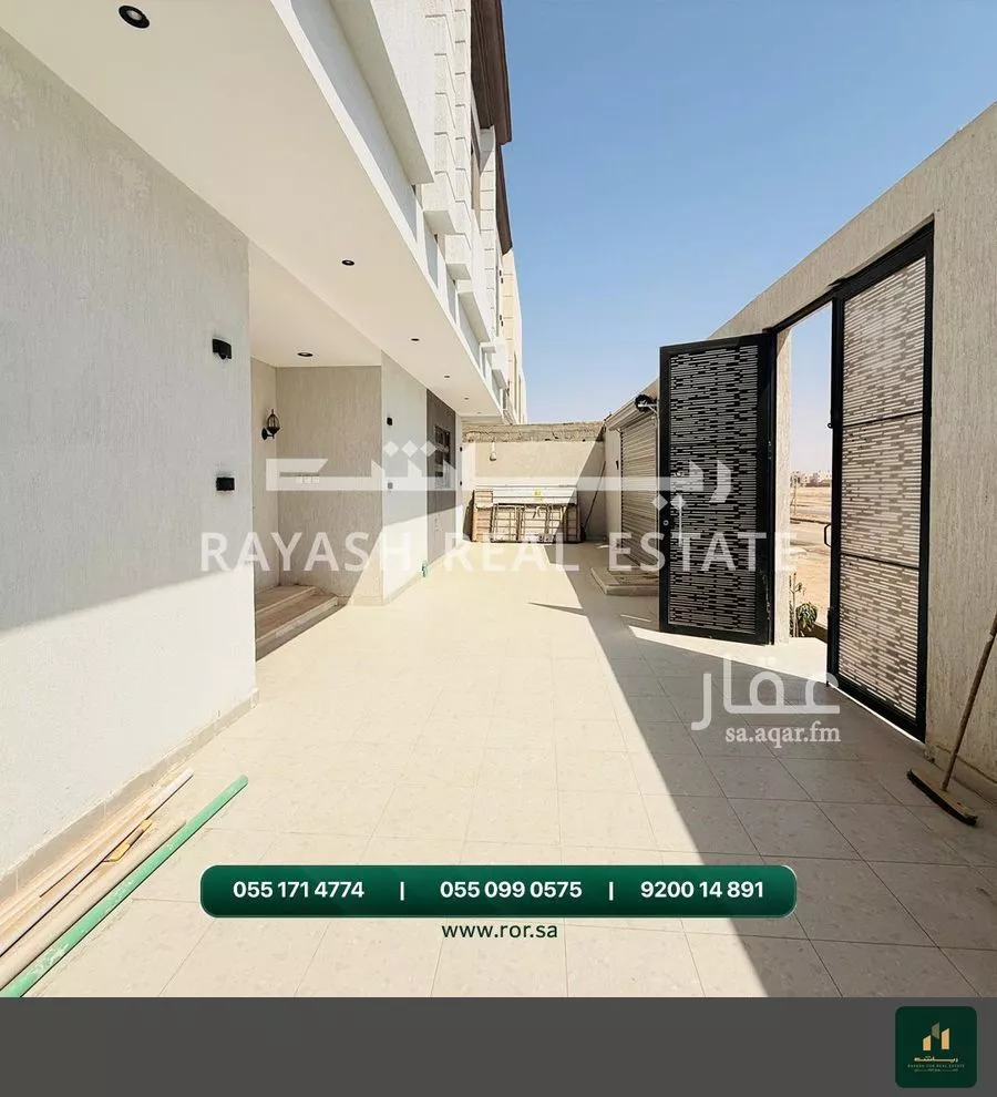 24 bedroom building in Az Zomorod, Jeddah 4
