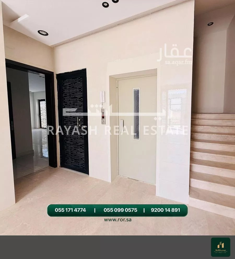 24 bedroom building in Az Zomorod, Jeddah 6