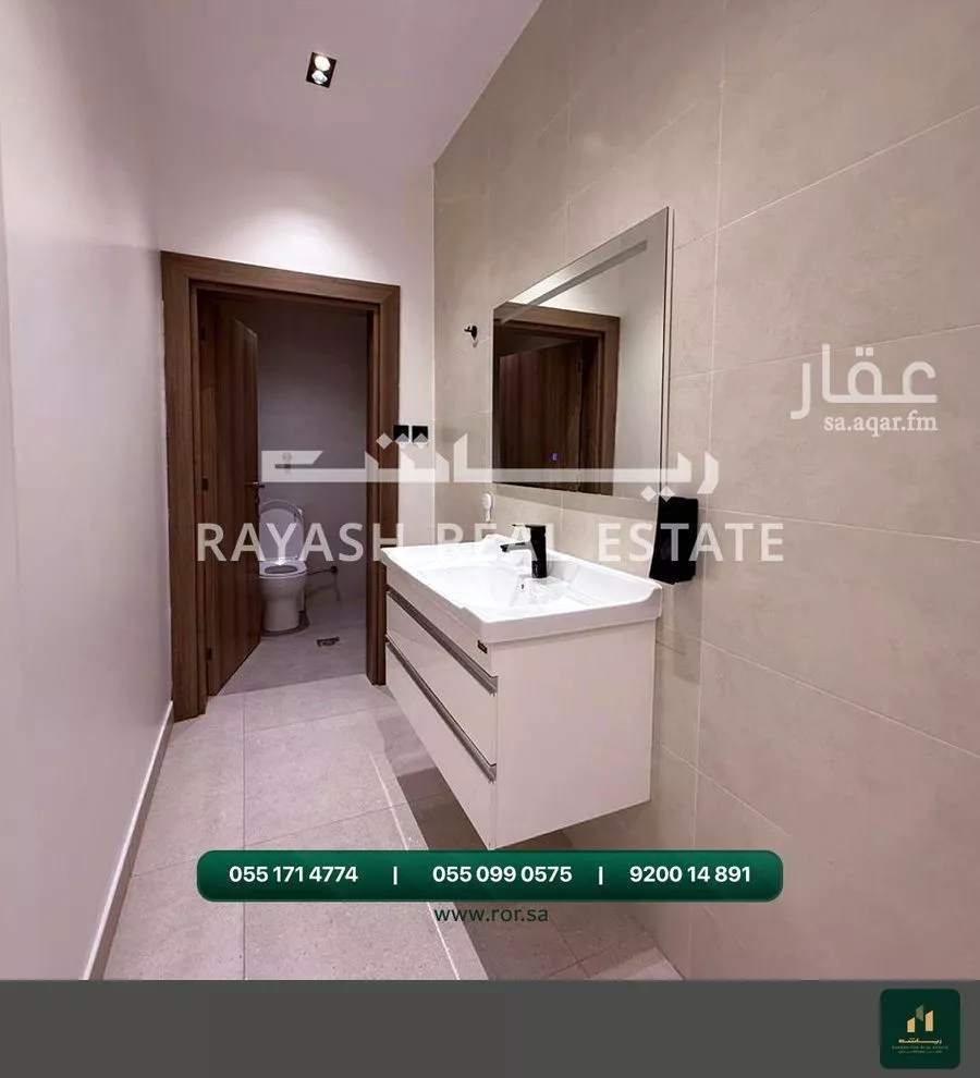 2 bedroom apartment in Al Shiraa, Jeddah 4