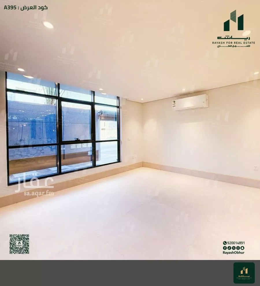 6 bedroom villa in Obhur Al Shamaliyah, Jeddah 7