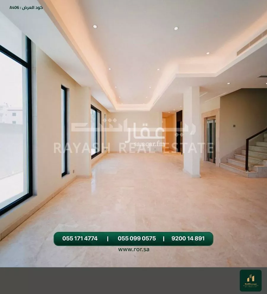 5 bedroom villa in Al Lulu, Jeddah 6