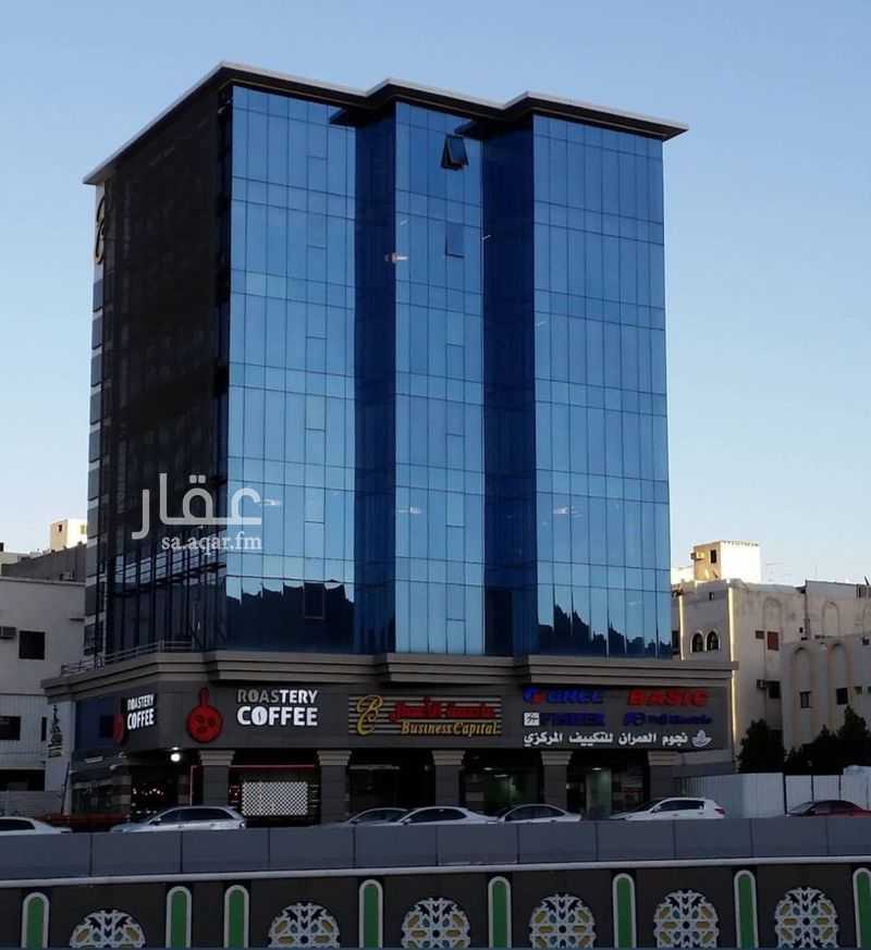 shop in Al Fath, Madinah 7