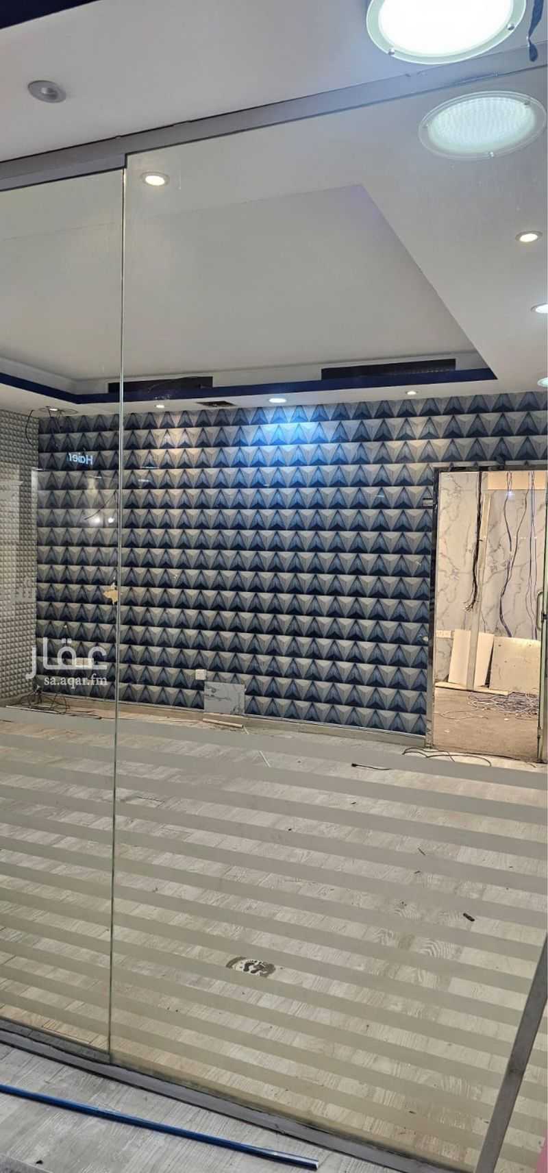 shop in Al Fath, Madinah 6