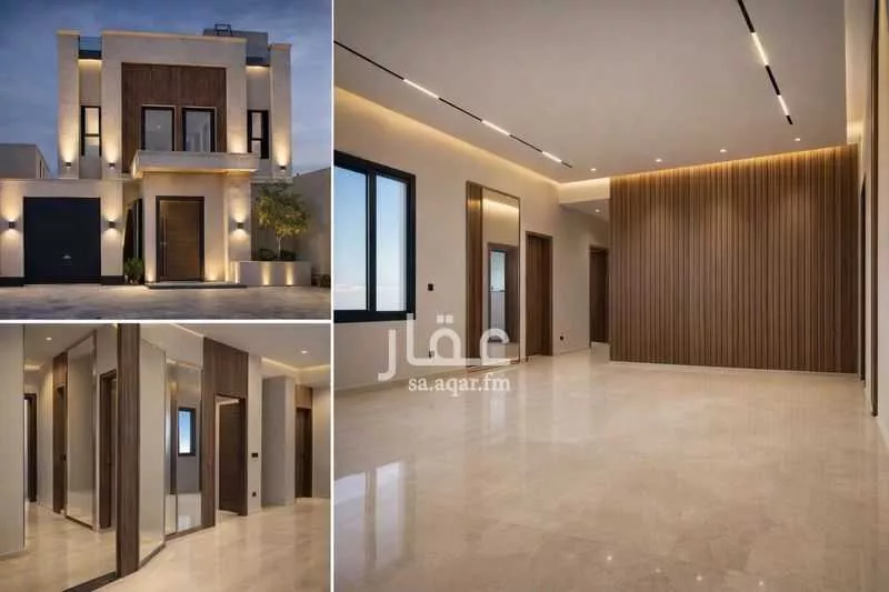 دور 4 غرف في النظيم 2