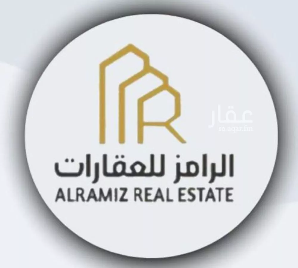 أرض 628 م² في الحمراء و ام الجود