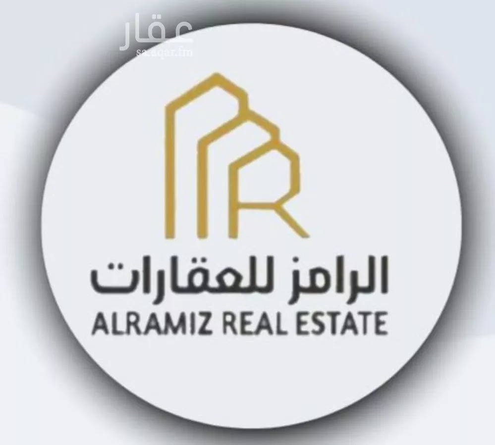 أرض 740 م² في الملك فهد