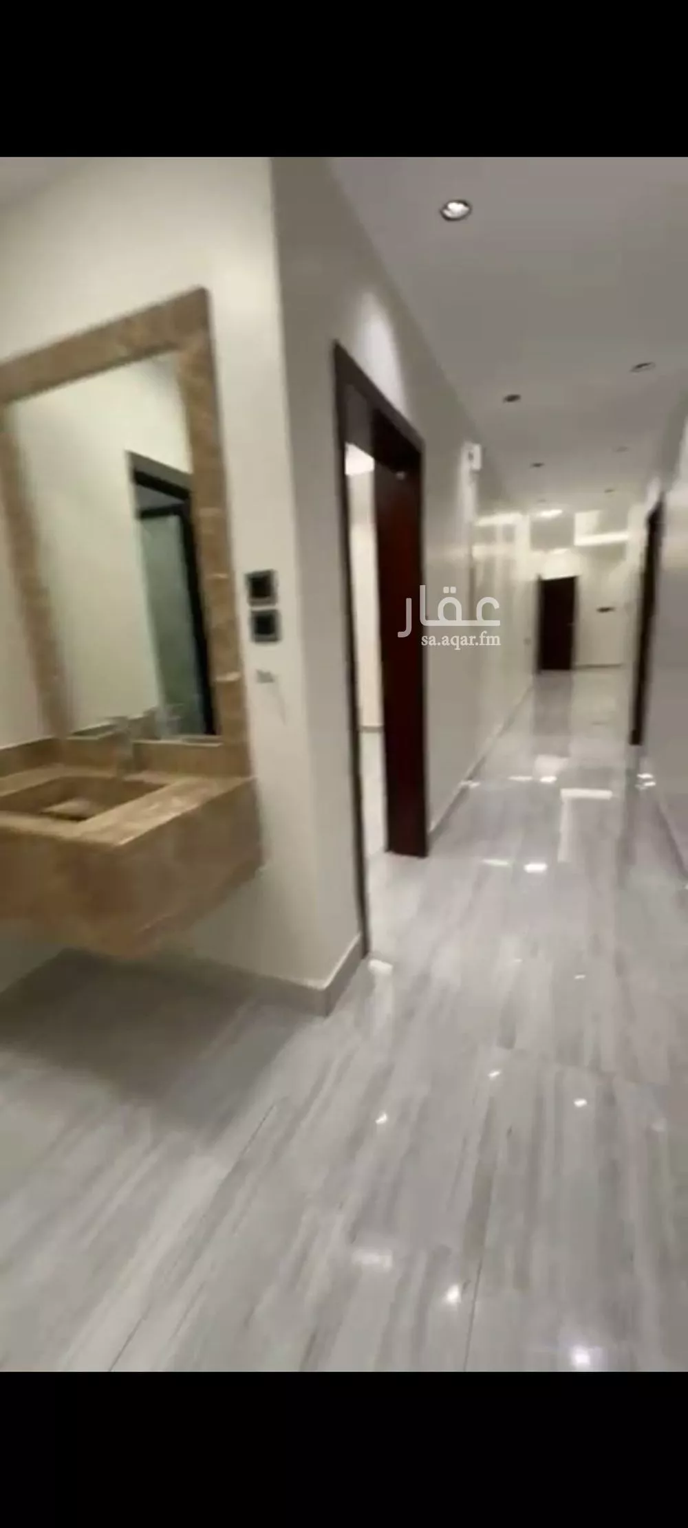 شقة 4 غرف في النهضة 3