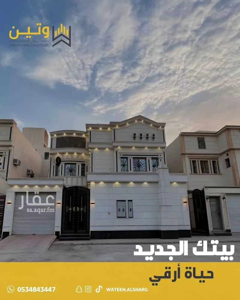 فيلا 7 غرف في الرمال 1