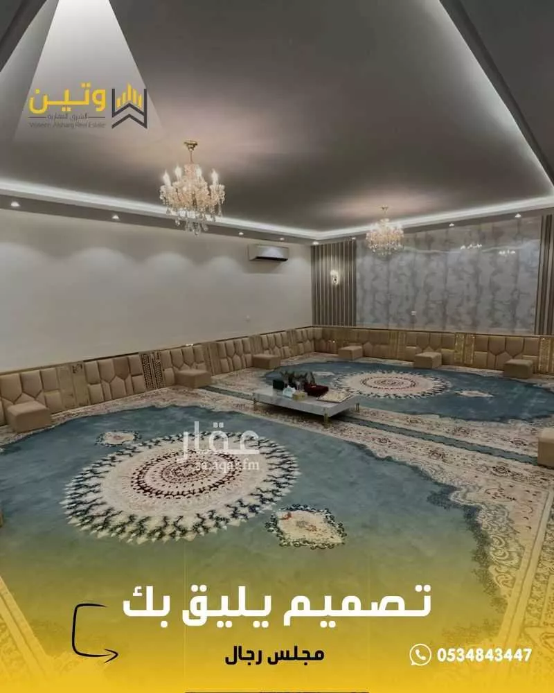 فيلا 7 غرف في الرمال 3