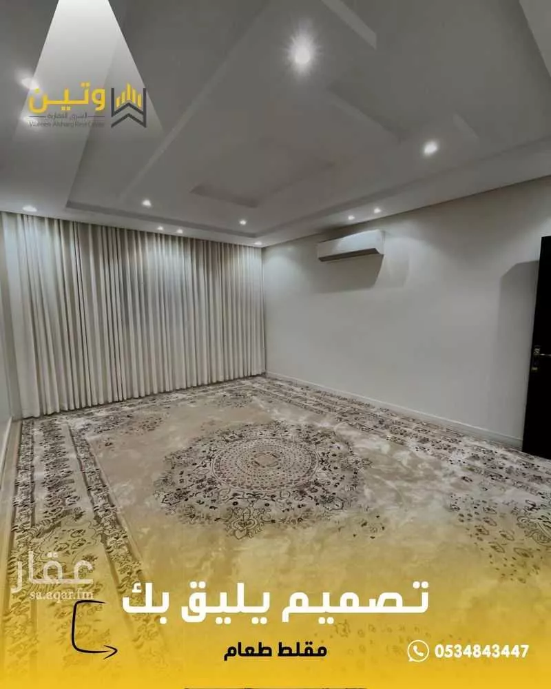 فيلا 7 غرف في الرمال 5