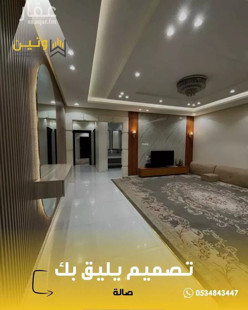 فيلا 7 غرف في الرمال 4