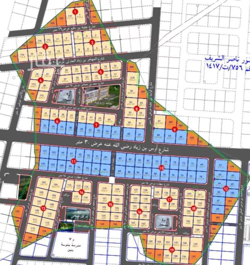 أرض 585 م² في عين الخيف 1