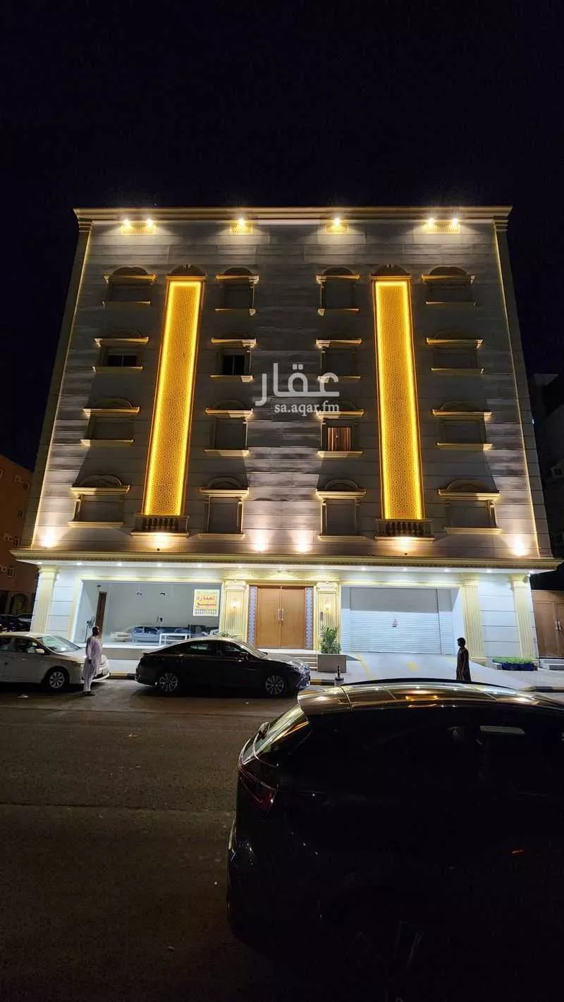 620 sqm building in Al Naseem