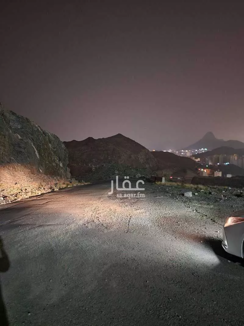 land in Al Andalus, Makkah 5