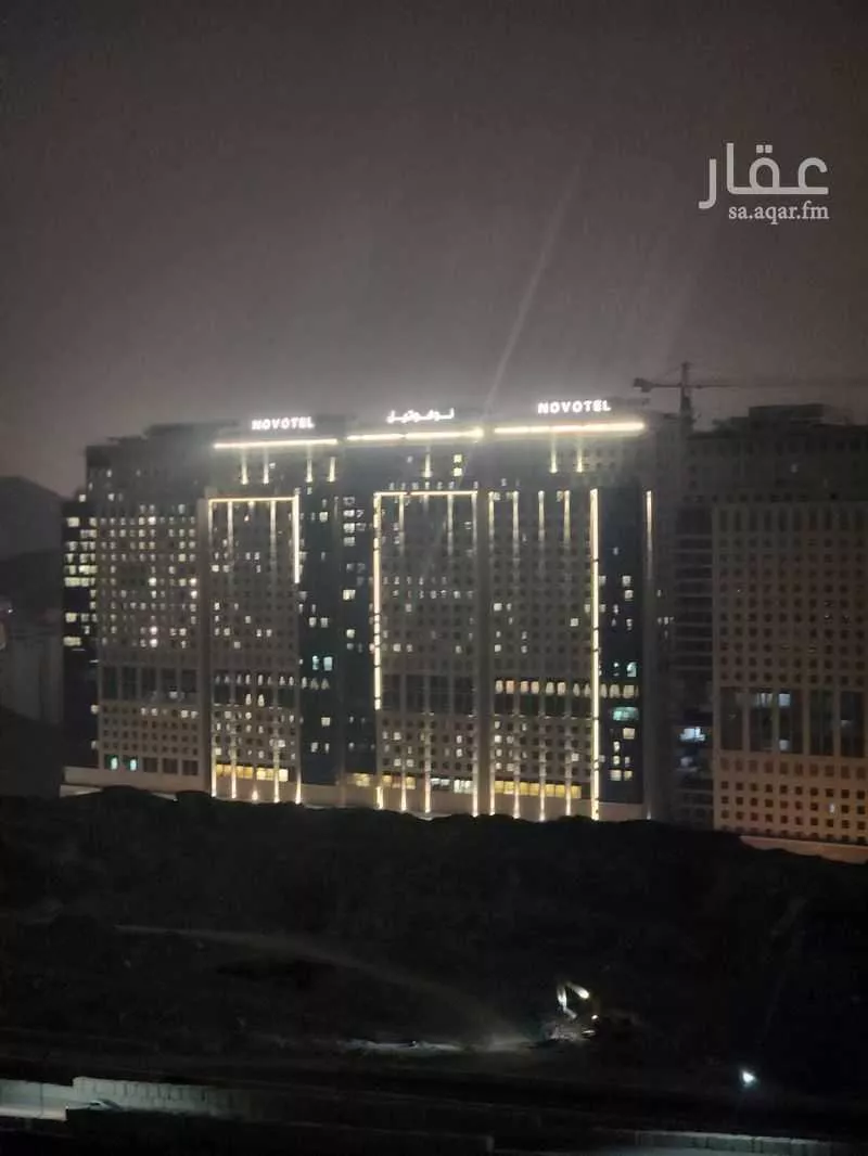 land in Al Andalus, Makkah 7