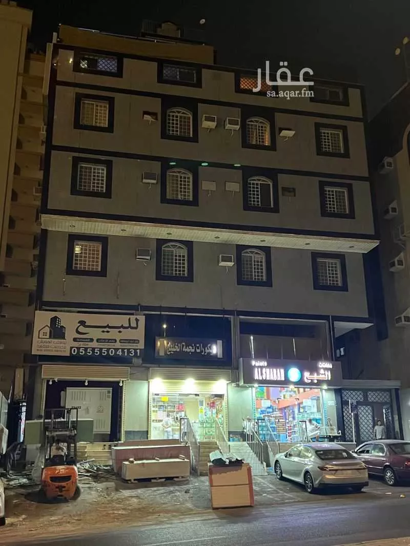 عمارة 606 م² في الخالدية 1