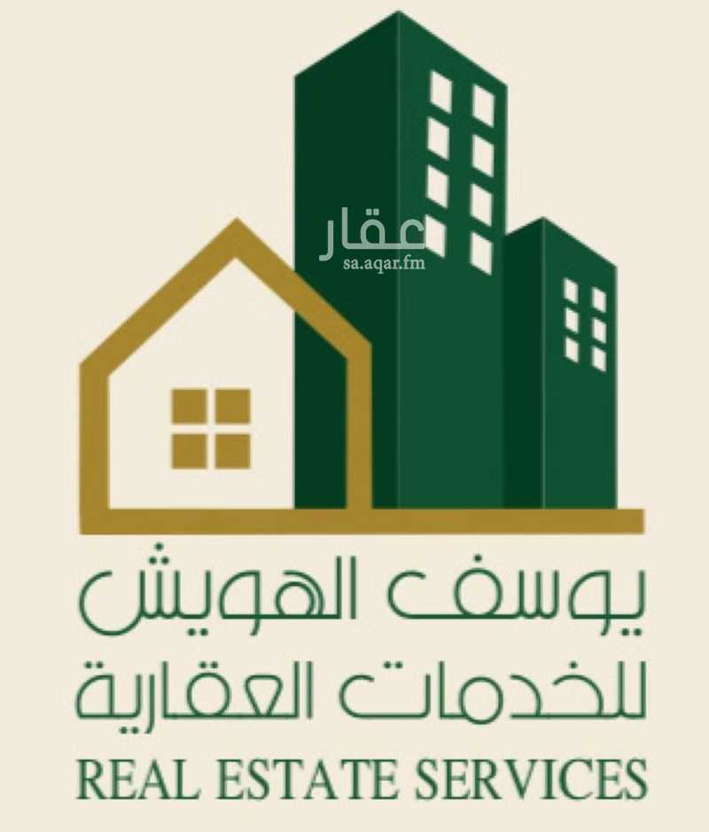 عقار 20 غرف في الجامعة، مكة 2
