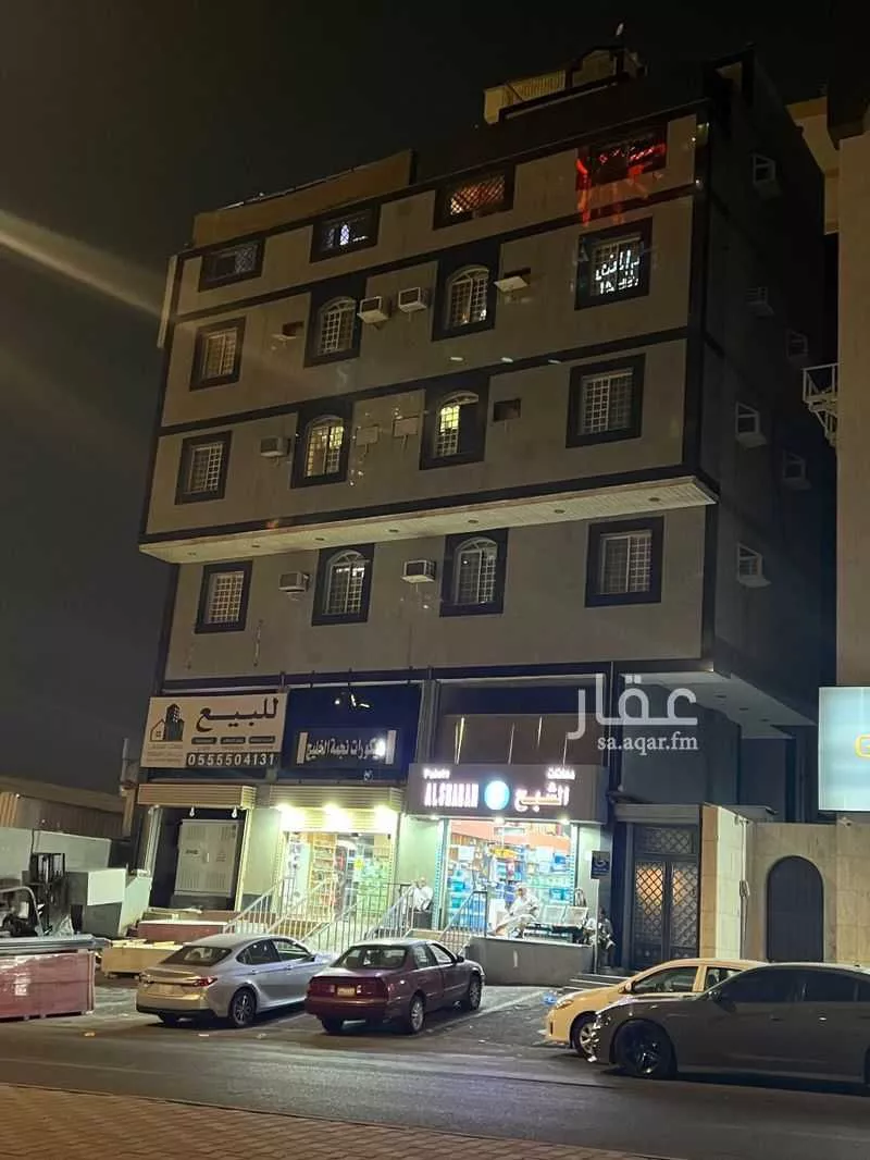 عمارة 606 م² في الخالدية 3