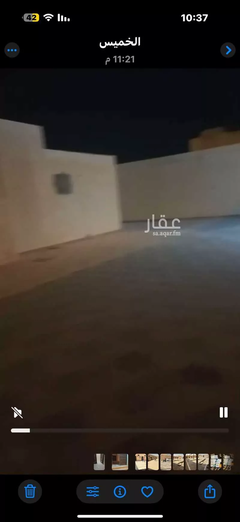 دور 7 غرف في عكاظ 1