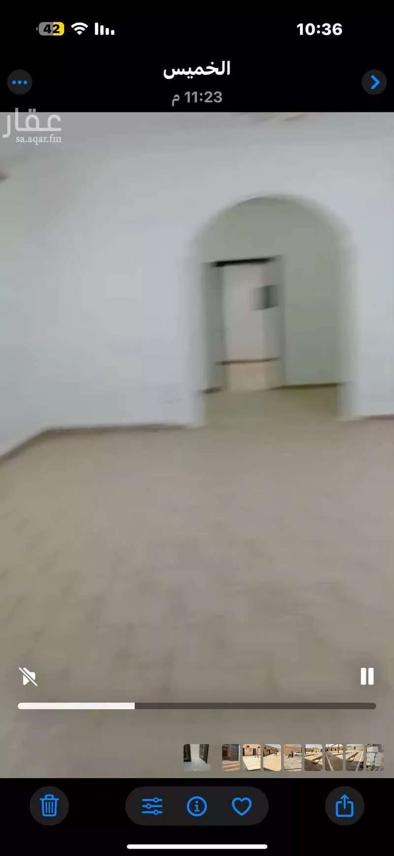 دور 7 غرف في عكاظ 3