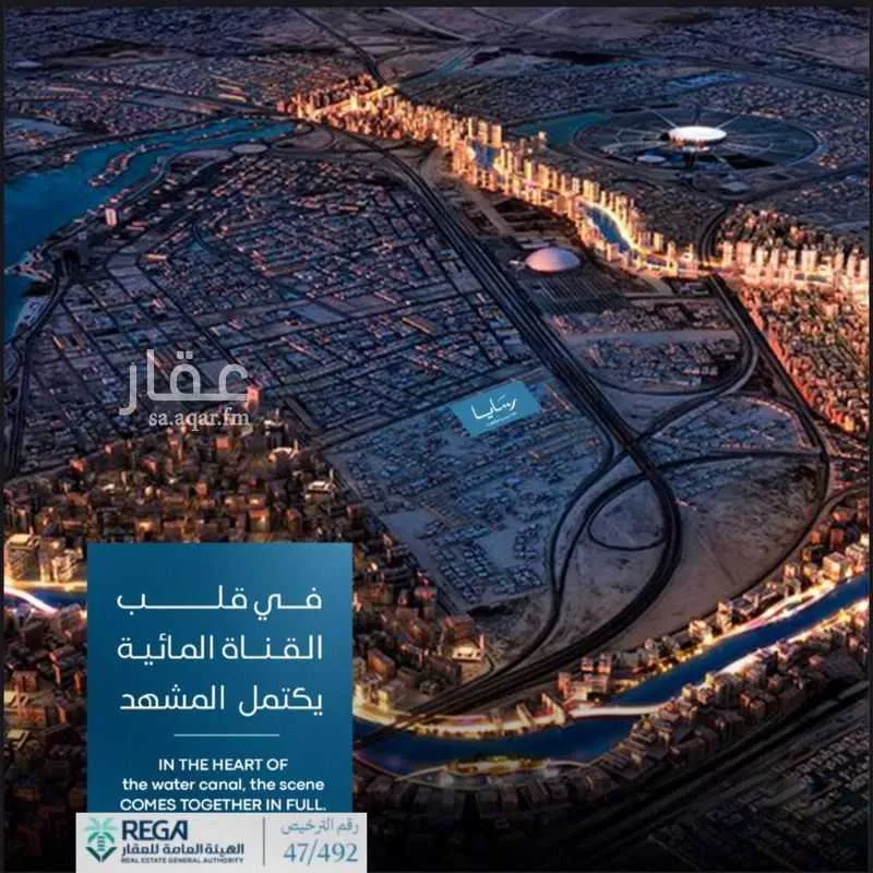 2 bedroom apartment in Obhur Al Janoubiah 4