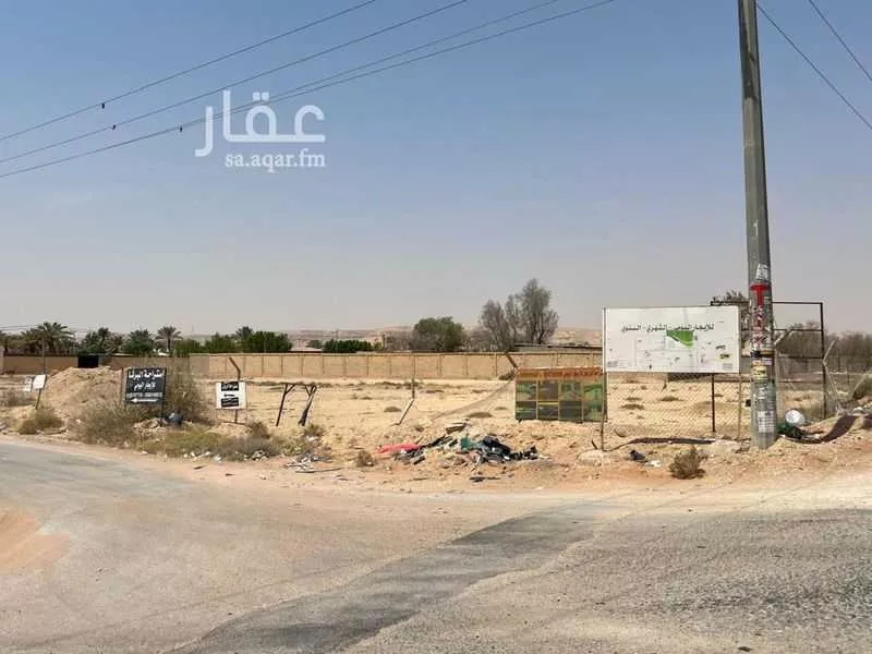 أرض 3402 م² في ضاحية نمار 5