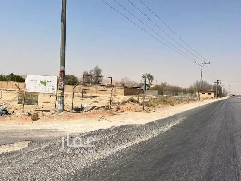 أرض 3402 م² في ضاحية نمار 3