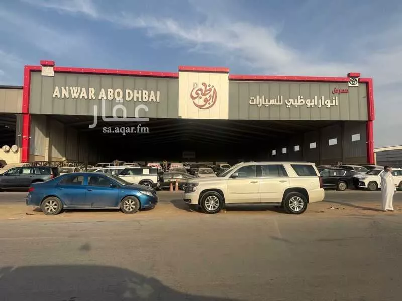 2400 sqm land in Al Qadisiyah 2