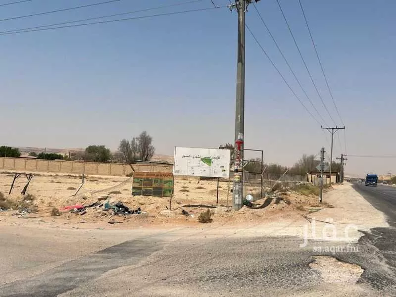 أرض 3402 م² في ضاحية نمار 2