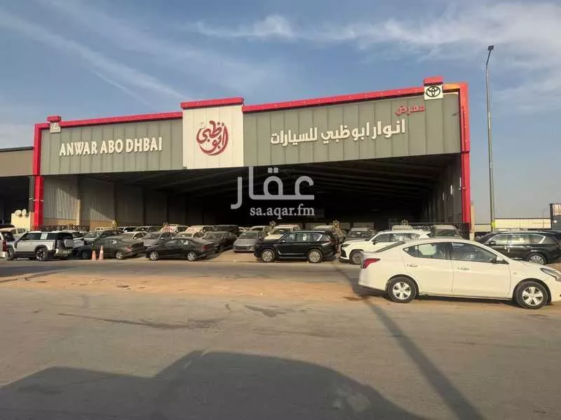 2400 sqm land in Al Qadisiyah 3