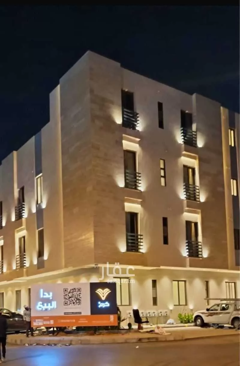 5 bedroom apartment in Al Nahda 5