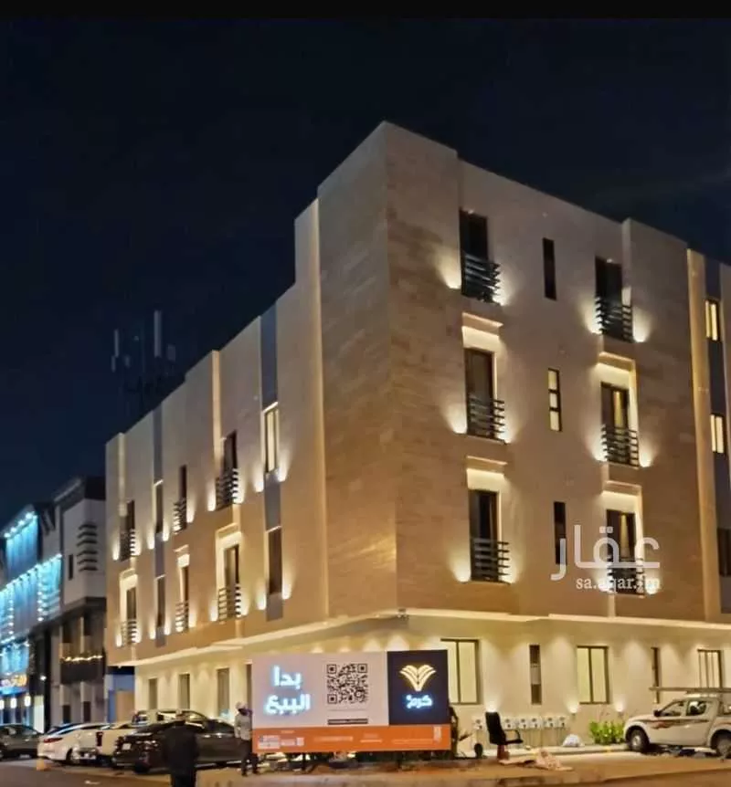 5 bedroom apartment in Al Nahda 3