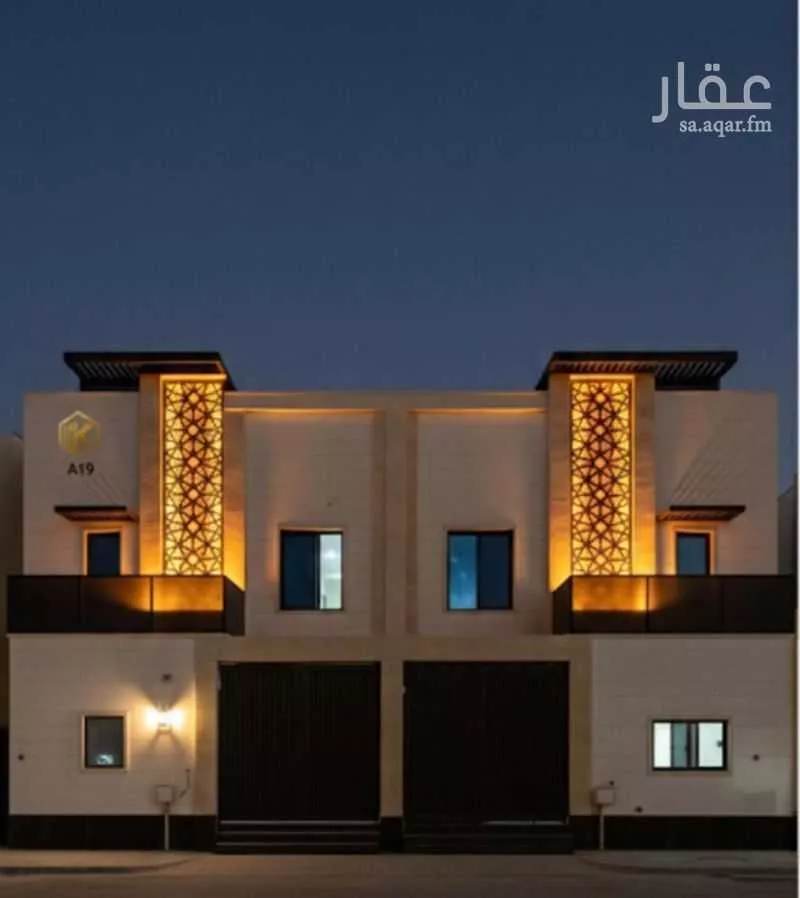 7 bedroom apartment in Al Farouq, Riyadh 6