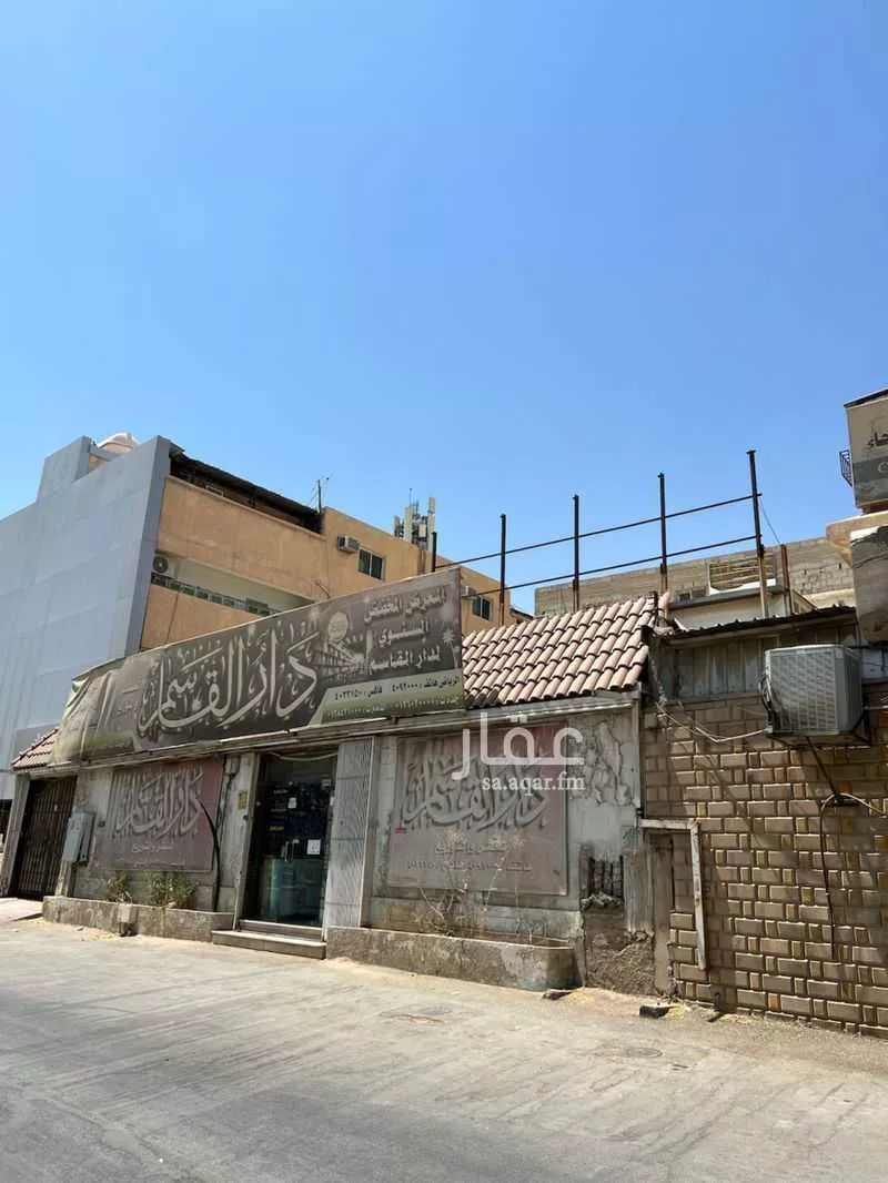 454 sqm building in Al Wisham 2