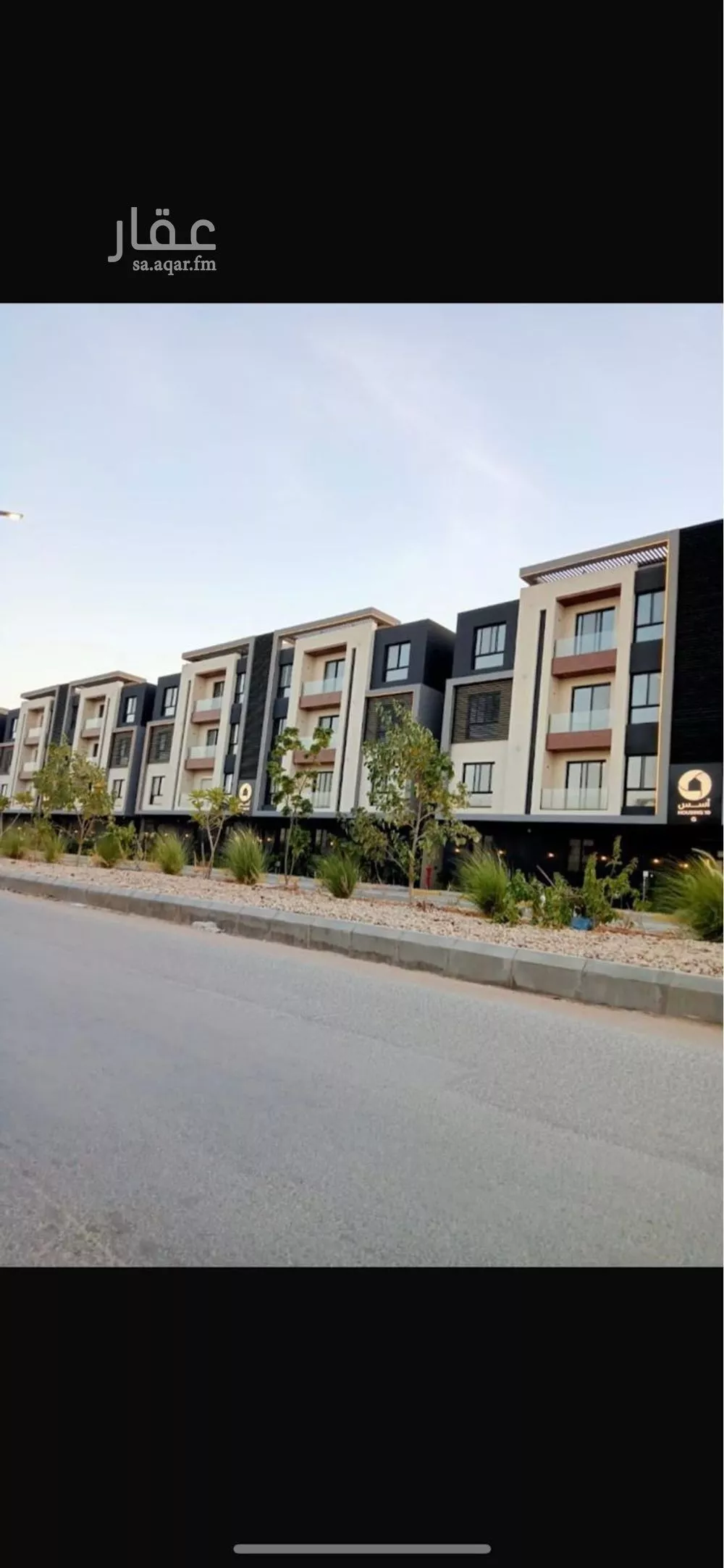 شقة 4 غرف في المونسية