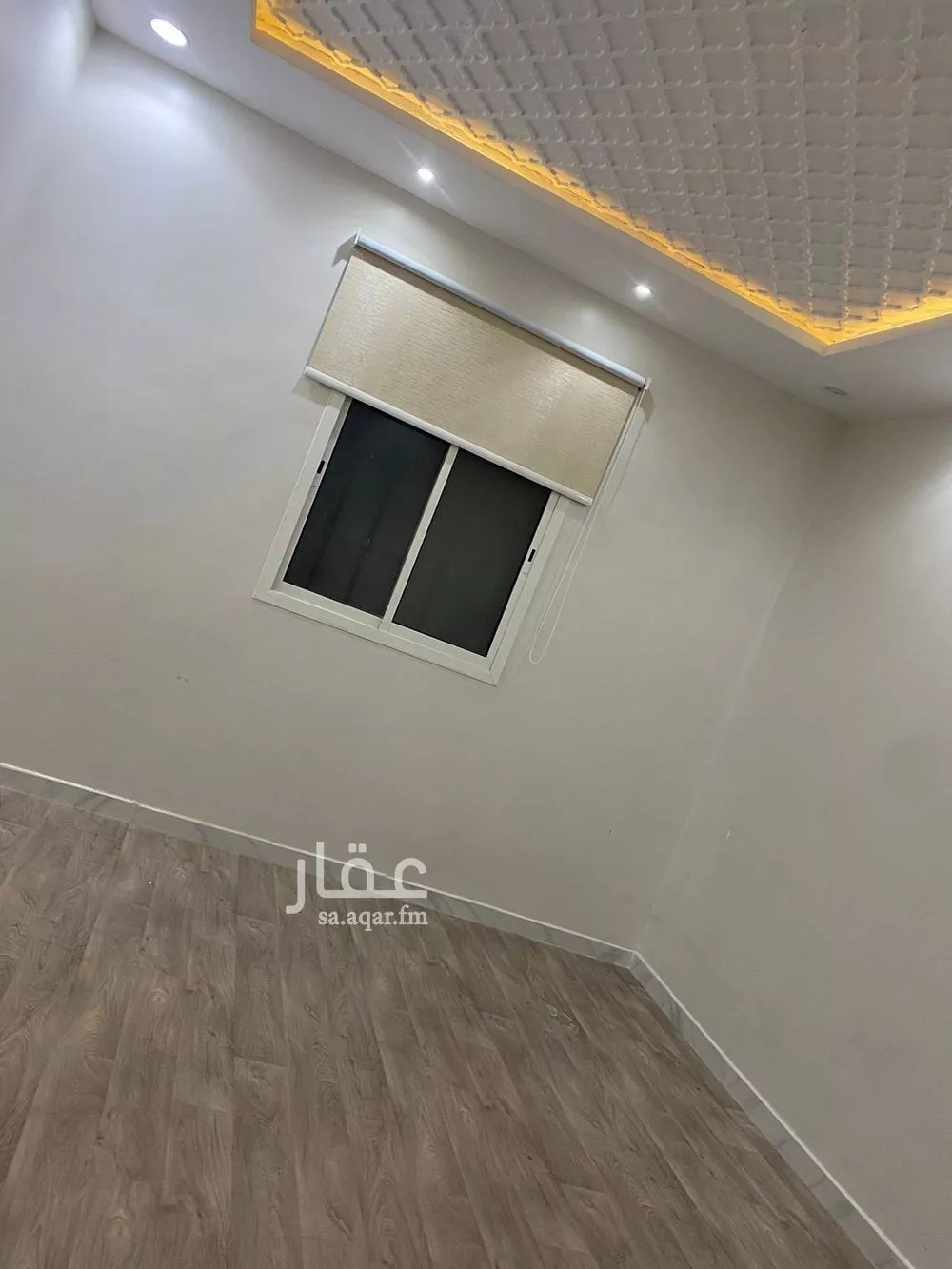 3 bedroom floor in Al Janadriyah 2