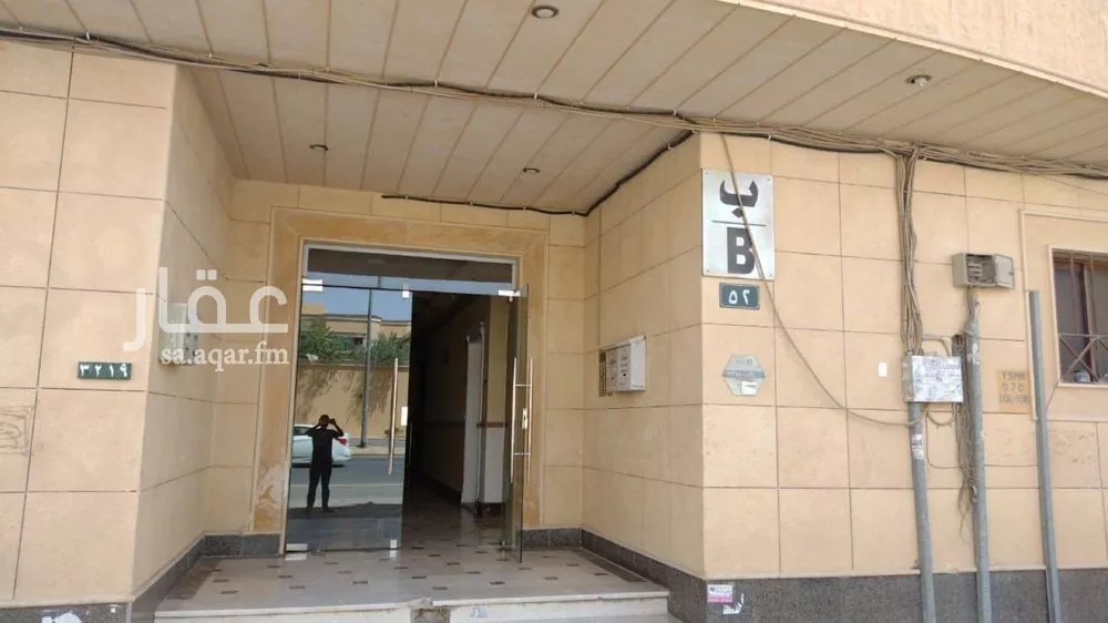 2 bedroom apartment in Al Sahafah 1