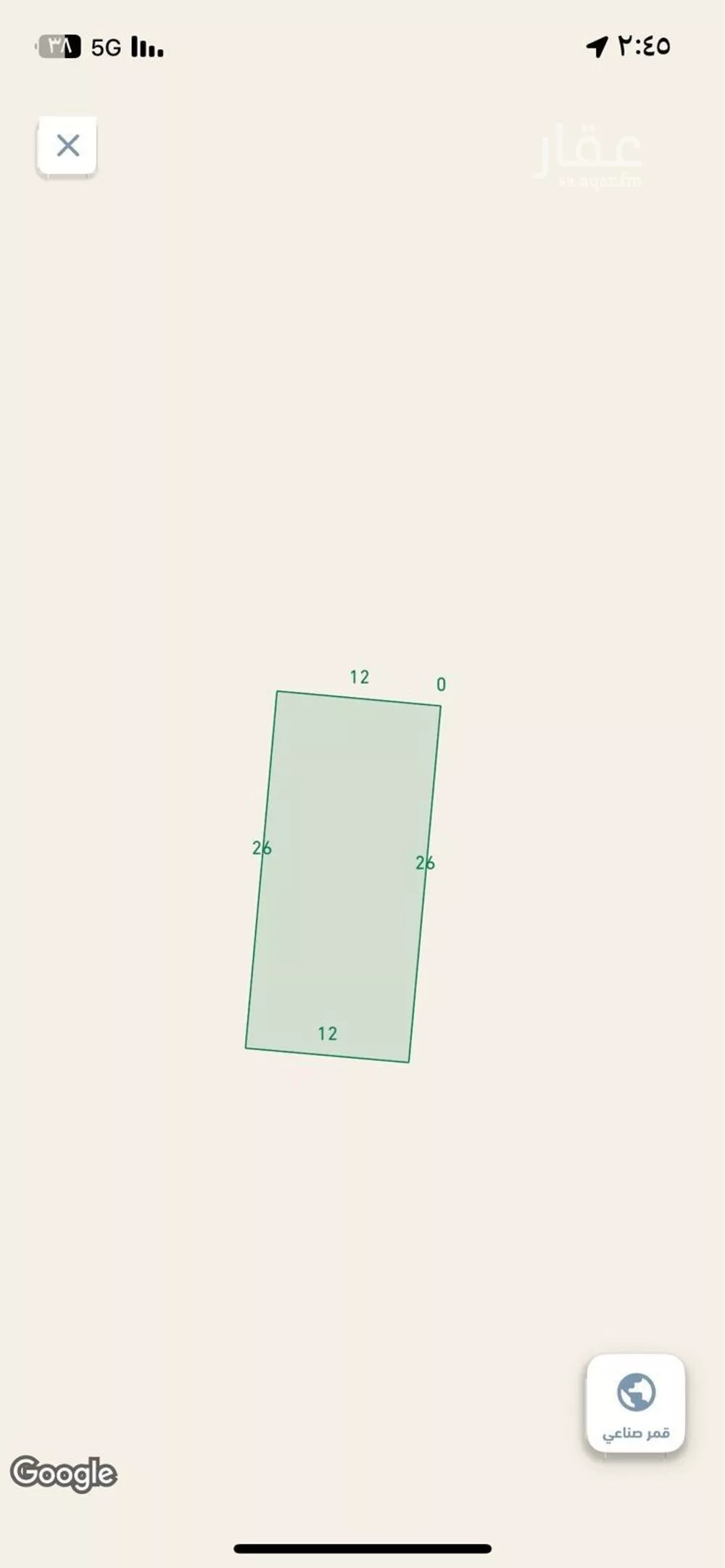 أرض 312 م² في النظيم 2