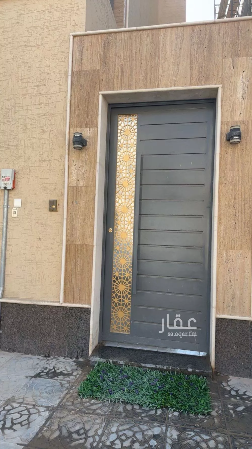 شقة 3 غرف في القادسية 2