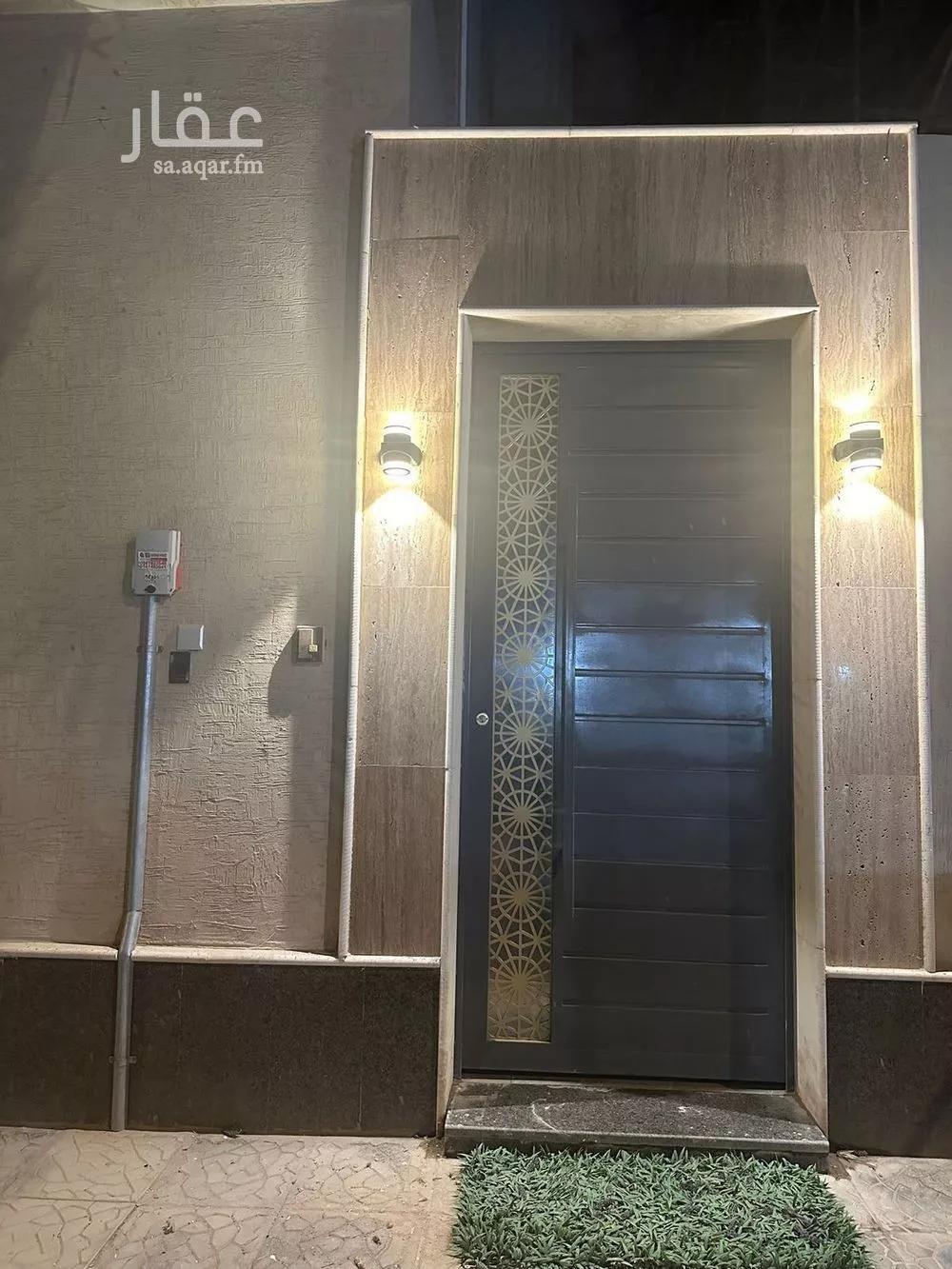 شقة 3 غرف في القادسية 1