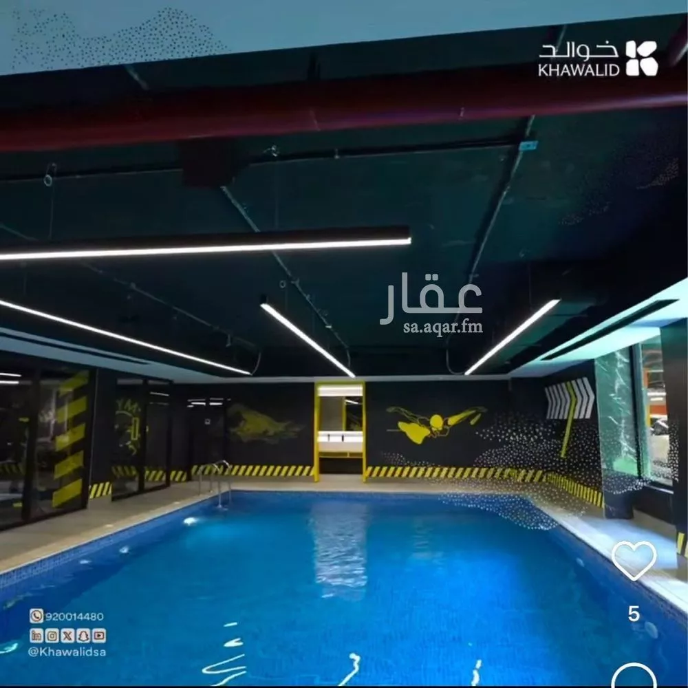 شقة 3 غرف في الياسمين 3