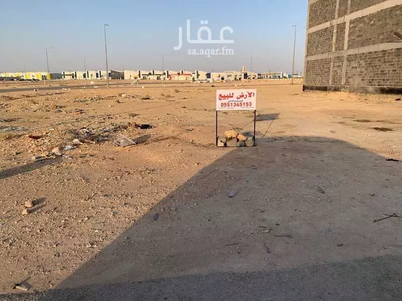 أرض 618 م² في القيروان 4