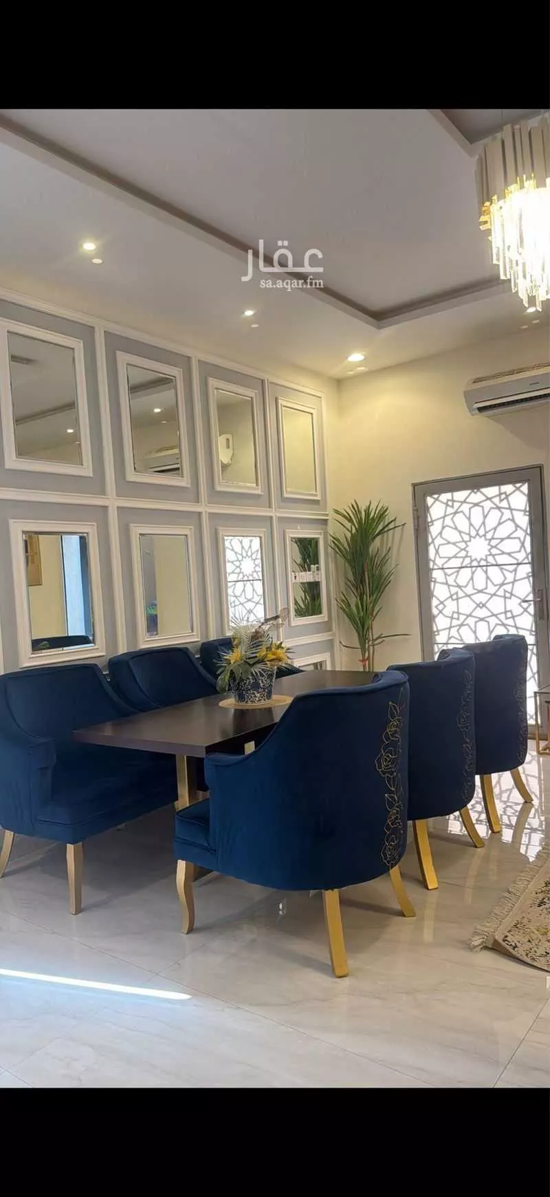 4 bedroom floor in Irqah 4