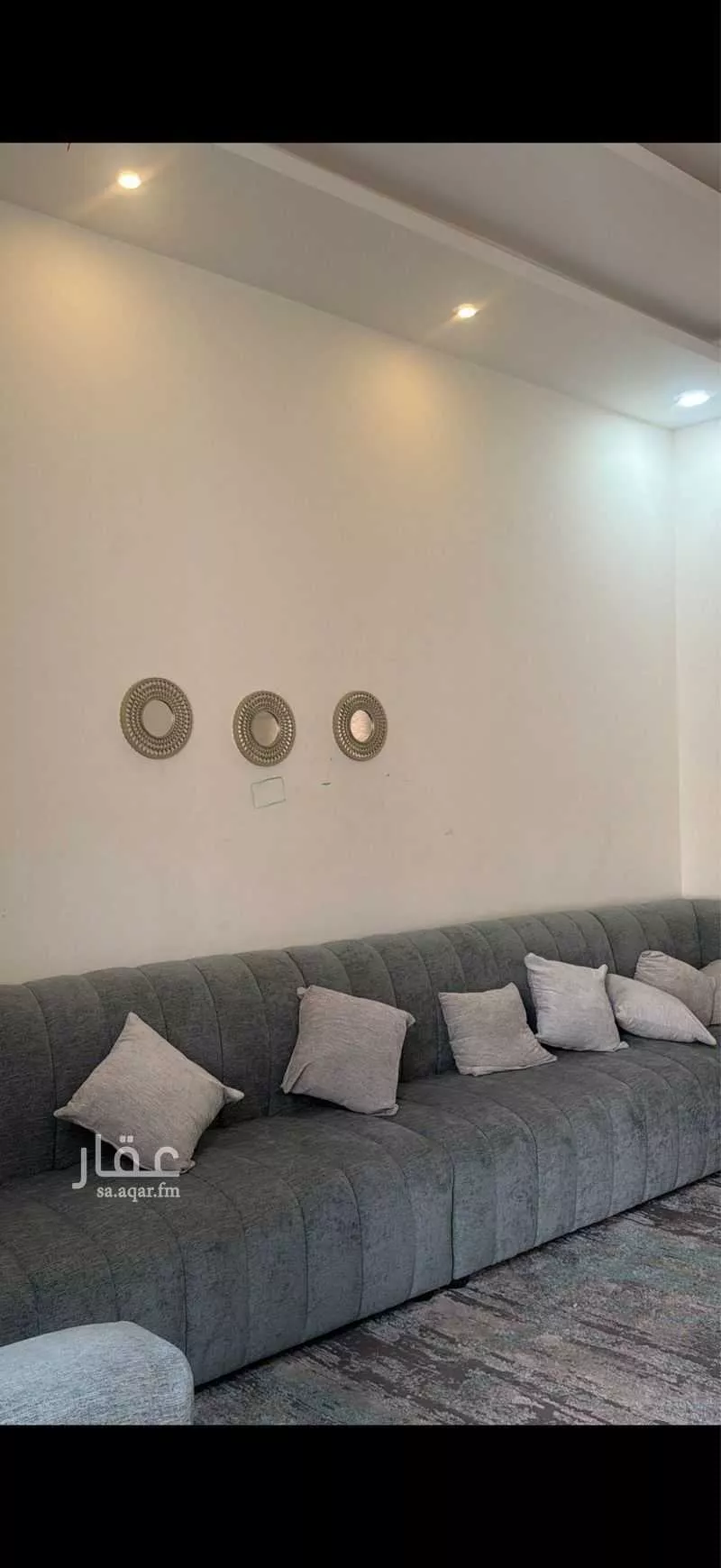 4 bedroom floor in Irqah 2