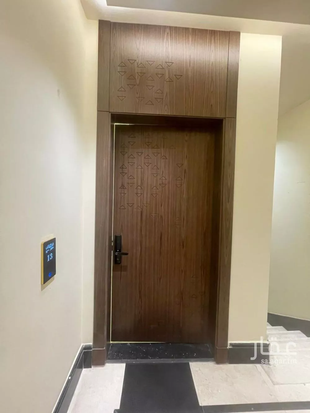 شقة 3 غرف في العارض 5