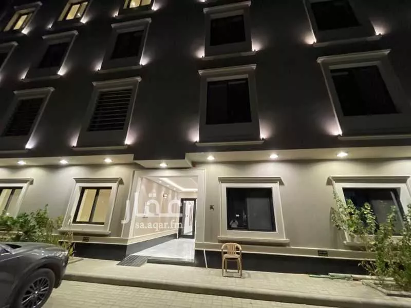 شقة 3 غرف في النرجس 1