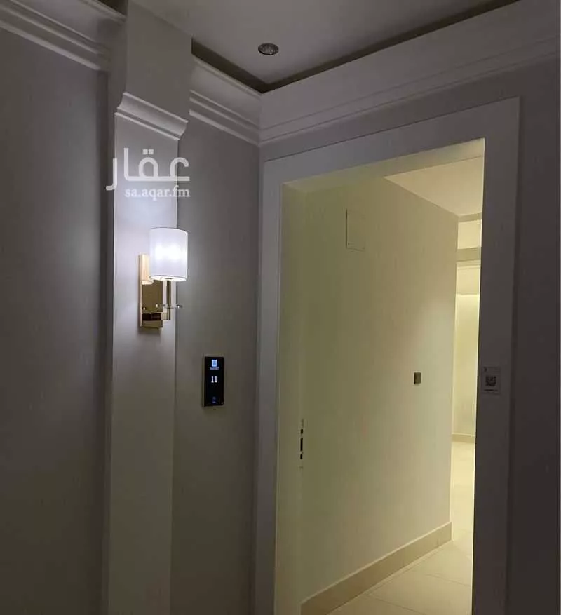 4 bedroom apartment in Al Malqa, Riyadh 9