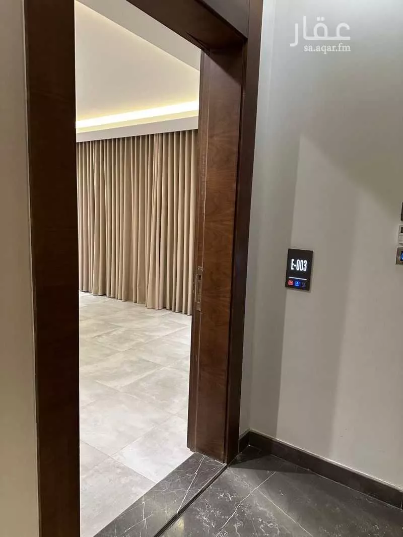 شقة 3 غرف في الملقا 2