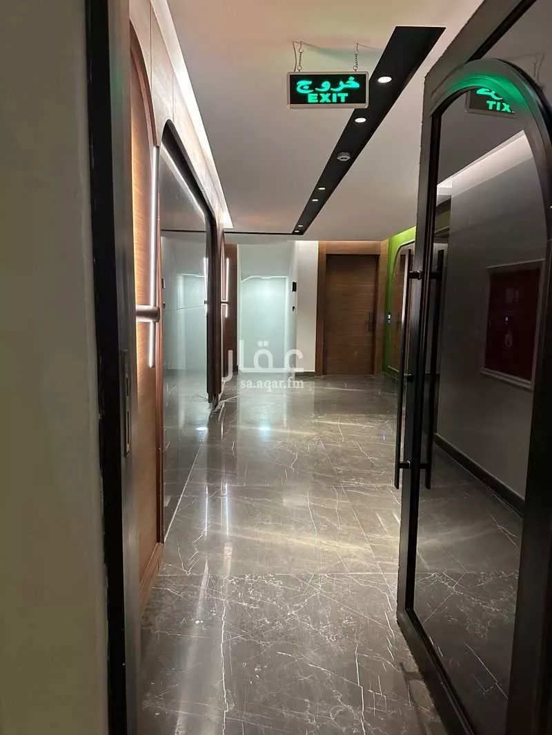 شقة 3 غرف في الملقا 1