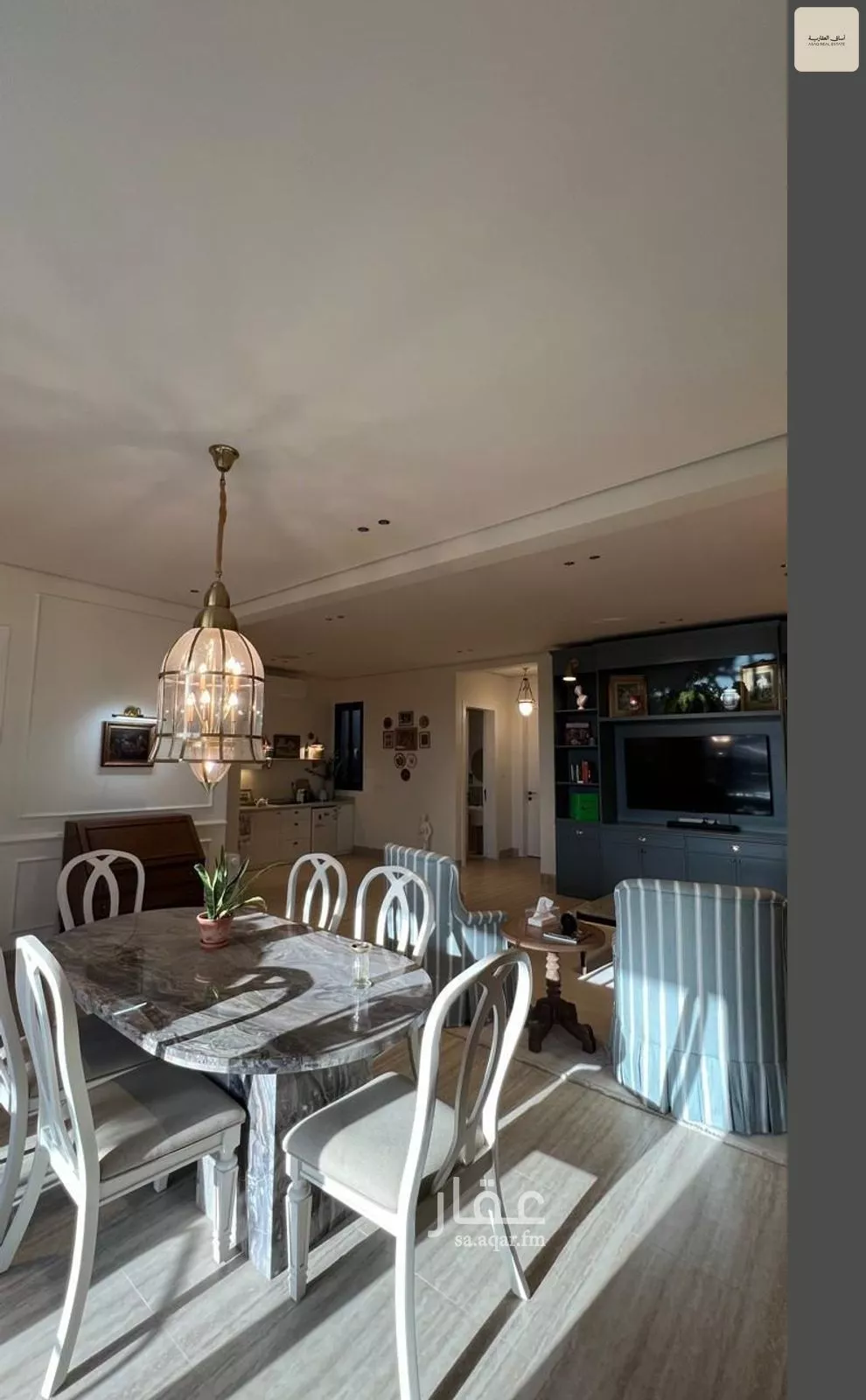 2 bedroom apartment in Al Rimal, Riyadh 16